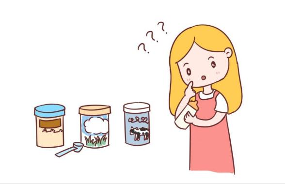 該怎么選擇奶粉呢？國產(chǎn)奶粉品牌排行榜都有哪些？
