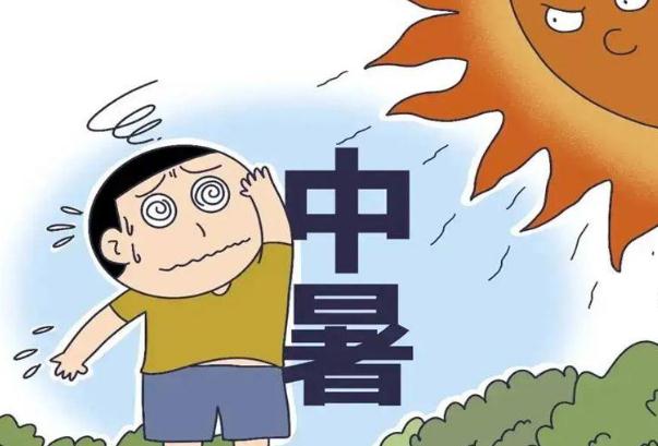 防中暑安全知識有哪些？中暑需要打點(diǎn)滴嗎？