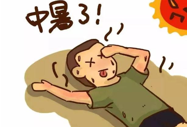 預(yù)防中暑小妙招有哪些？中暑能喝酸梅湯嗎？