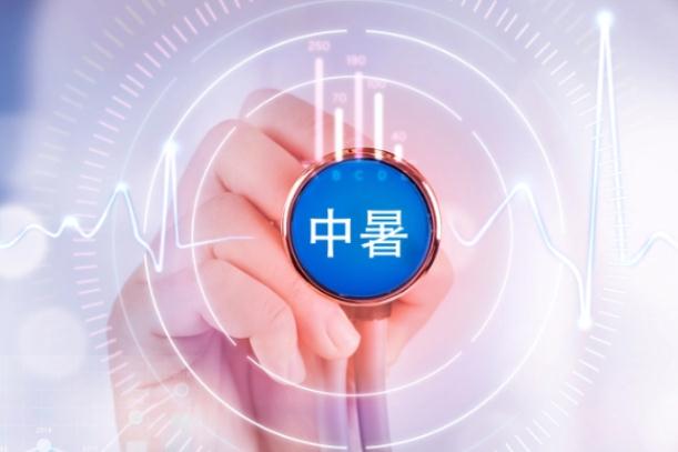中暑可以喝冰水嗎？夏季中暑吃什么？