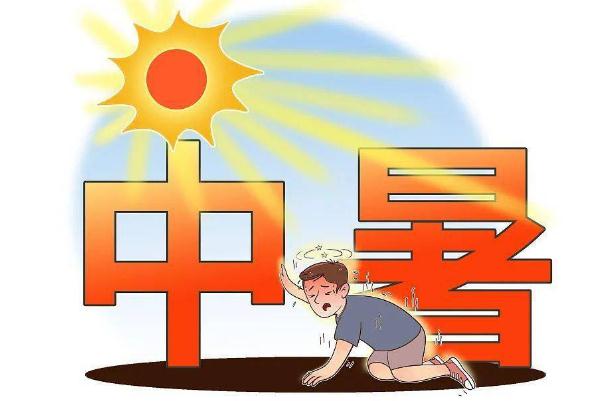 三伏天怎么預(yù)防中暑？清涼油怎么用防中暑？