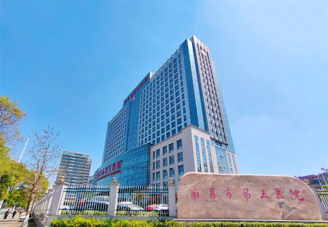 南昌第五醫(yī)院怎么樣，面癱有哪些臨床表現(xiàn)