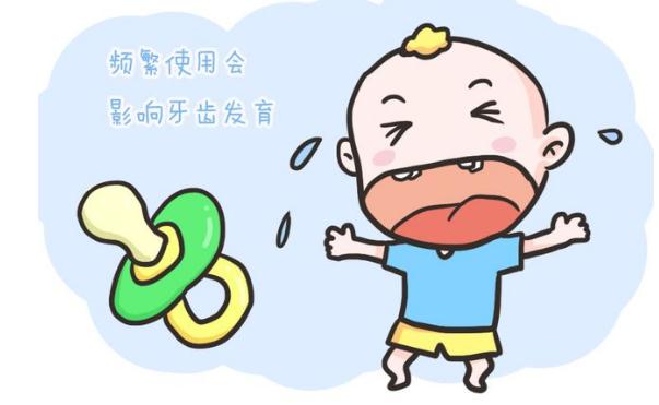 寶寶牙齒發(fā)黃是什么原因？安撫奶嘴會影響牙齒發(fā)育嗎？