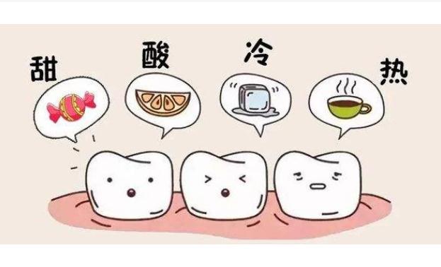 敏感牙齒有什么癥狀呢？如何治療敏感牙齒呢