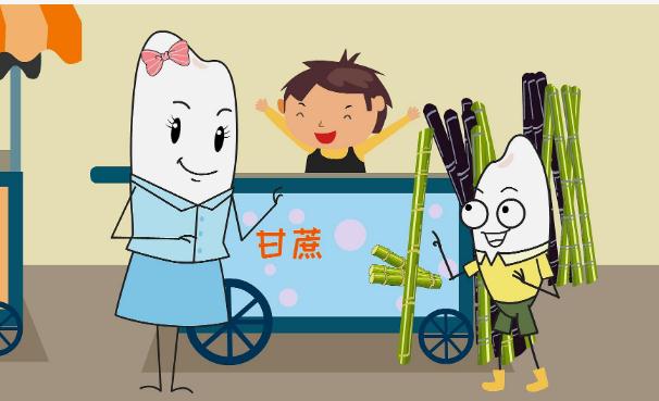 舌頭發(fā)麻時要注意什么？吃甘蔗舌頭為什么會破？