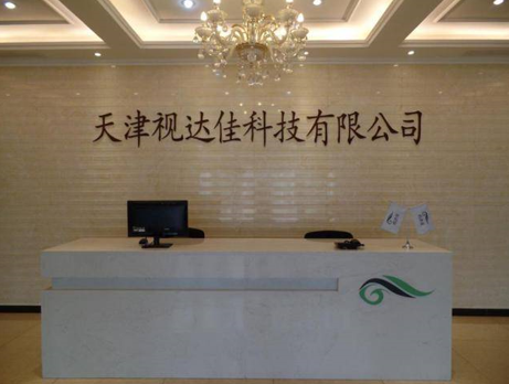 角膜塑形鏡技術(shù)不斷加速突破，視達佳引發(fā)關(guān)注和探討