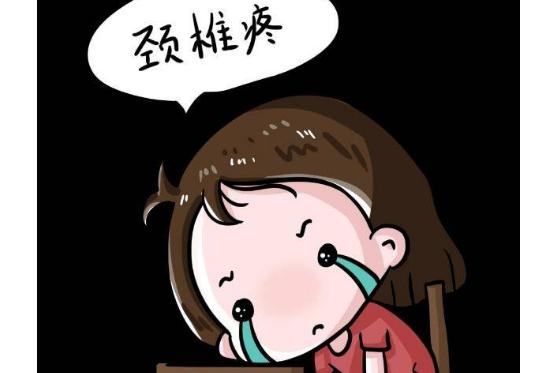 頸椎病有什么并發(fā)癥？得了頸椎病是不是不能睡枕頭？