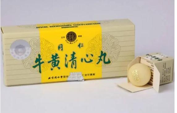 牛黃清心丸能治療什么疾??？牛黃清心丸的功效作用？