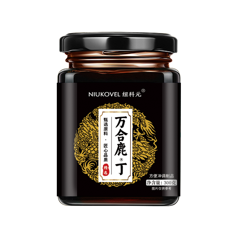 萬合鹿丁喝多久有功效？萬合鹿丁喝多久起作用？
