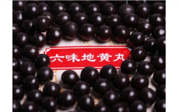 男人吃什么中成藥以及中藥材補(bǔ)腎好？熟地的好處是什么？