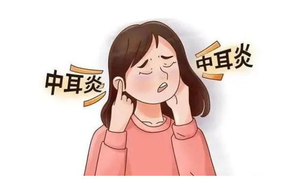 患中耳炎如何調(diào)養(yǎng)？中耳炎有哪些并發(fā)癥？