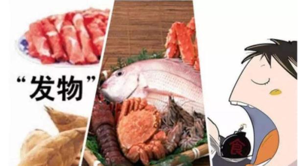 中耳炎吃什么好？中耳炎飲食禁忌？