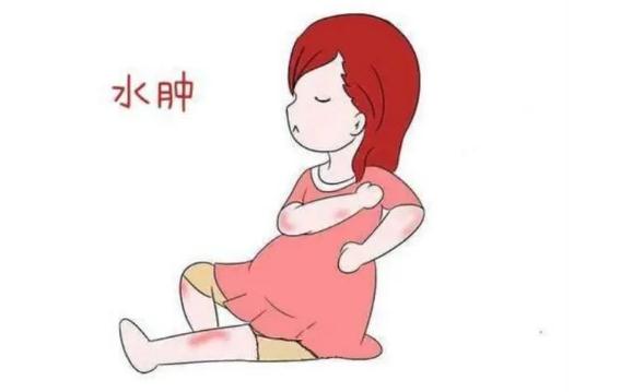 孕婦浮腫是什么原因引起的？孕婦浮腫一般出現(xiàn)在幾個(gè)月？