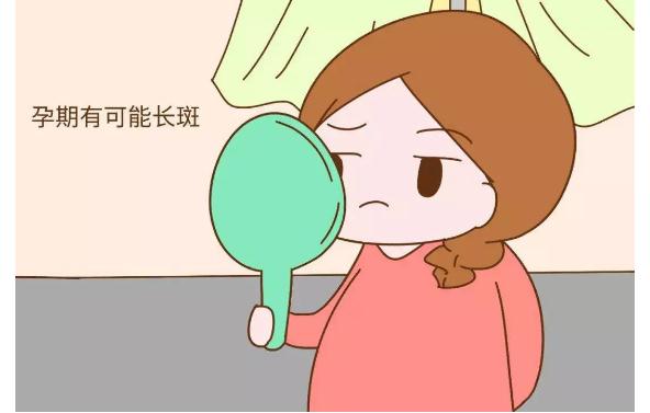 孕婦應該怎么給皮膚補水呢？孕婦臉上長斑怎么辦呢？