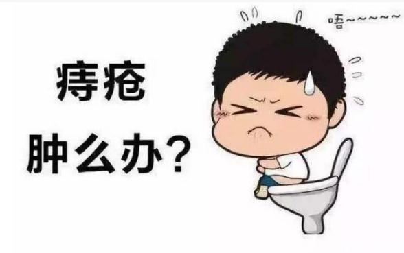 痔瘡對(duì)人體有什么危害？如何預(yù)防痔瘡呢？