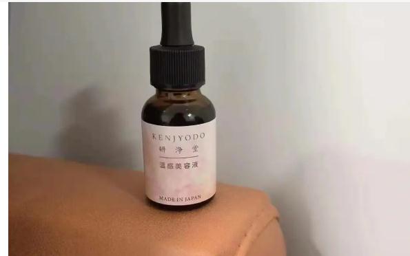 美容液和精華液一樣嗎？美容液有什么作用和功效？
