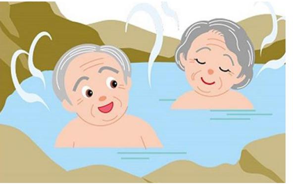 老人可以泡溫泉嗎？老人泡溫泉需要注意什么事項？