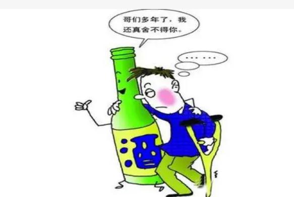骨折能喝啤酒嗎？骨折能抽煙嗎？