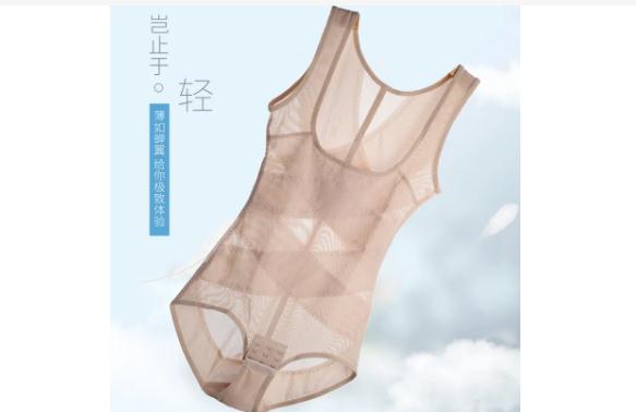 美體內(nèi)衣為什么可以塑形？塑身美體內(nèi)衣與普通內(nèi)衣有什么不同？