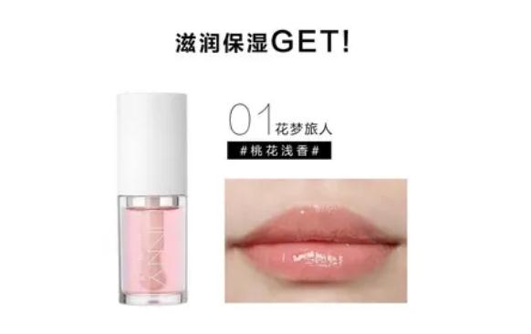 唇蜜是潤(rùn)唇膏么？涂唇膏要卸妝嗎？