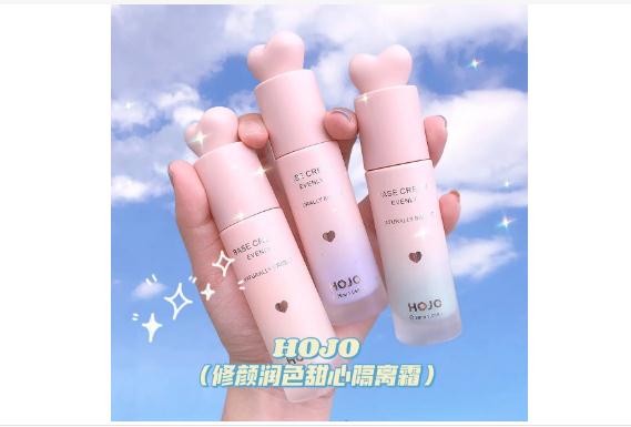 修顏液可以當隔離霜用嗎？先隔離霜還是先妝前乳？