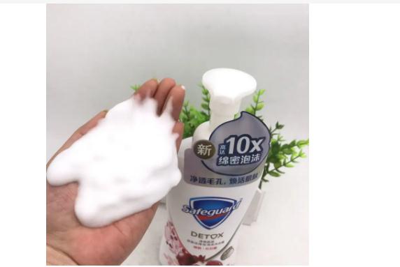 沐浴露和香皂哪個(gè)更健康？沐浴露為什么沖不干凈？
