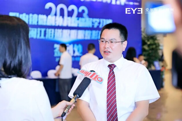 愛爾眼科福建省區(qū)眼科內(nèi)窺鏡手術(shù)培訓(xùn)基地成立，努力培養(yǎng)更多的眼鼻相關(guān)醫(yī)療人才