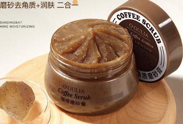 咖啡磨砂膏可以減肥嗎？咖啡磨砂膏洗不干凈怎么回事？