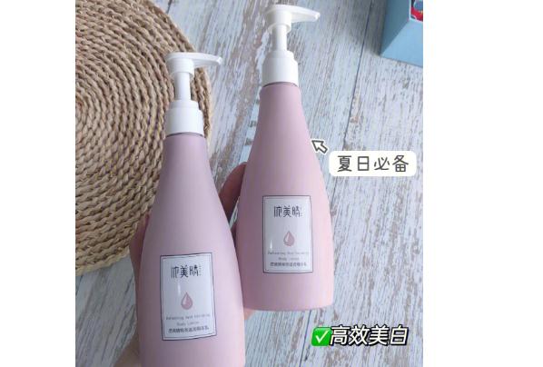 身體乳夏天能用嗎？夏天使用身體乳有哪些好處？