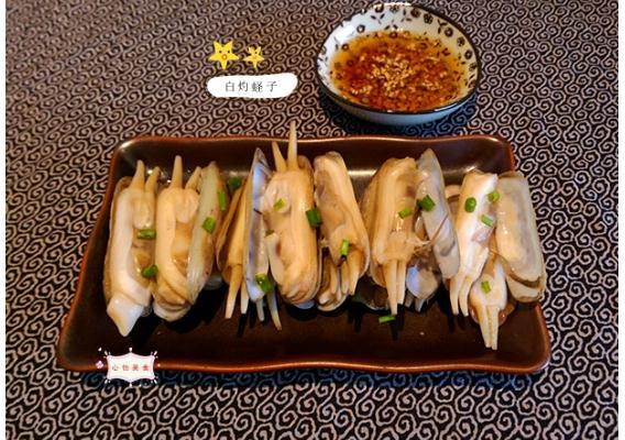 小孩能吃蟶子嗎？孕婦能吃蟶子嗎？