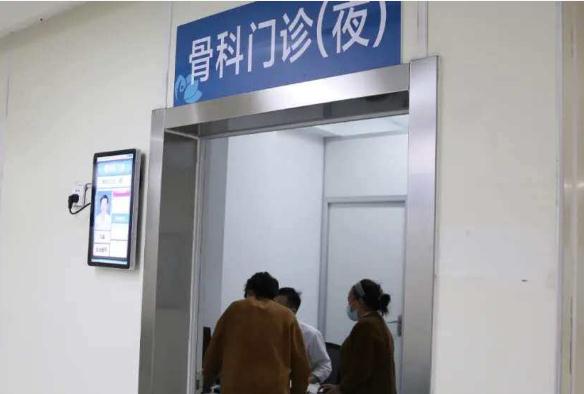 肩周炎掛什么科？肩周炎會自然恢復(fù)的嗎？