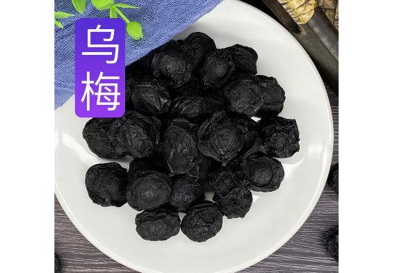 桑葚是中藥嗎？烏梅是中藥嗎？