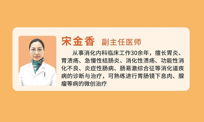 天津圣愛醫(yī)院有清洗腸道的嗎？炎癥性腸病的飲食管理，讓你輕松應對