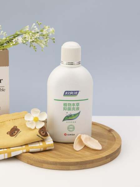 仙品！婦炎潔洗液，舒適又清爽！