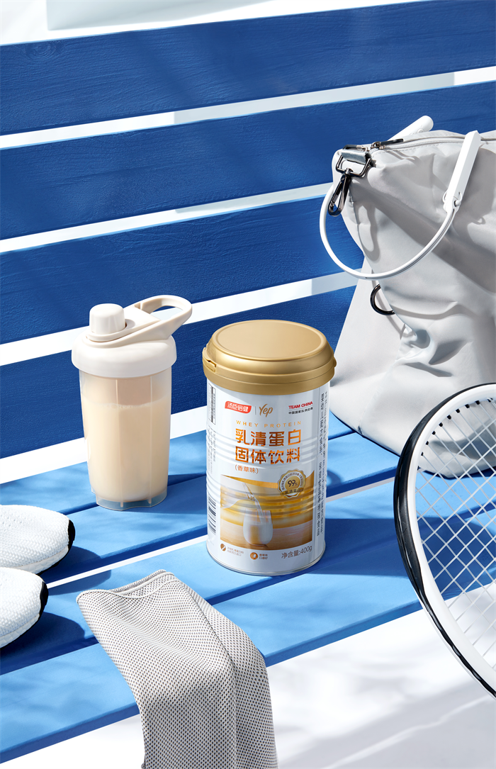 珍稀乳清蛋白補充優(yōu)質(zhì)能量，科學(xué)分析湯臣倍健蛋白粉怎么樣