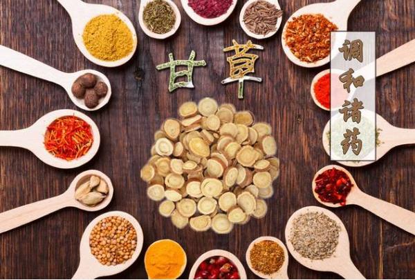 甘草的食用方法有哪些？甘草不能和什么一起吃？