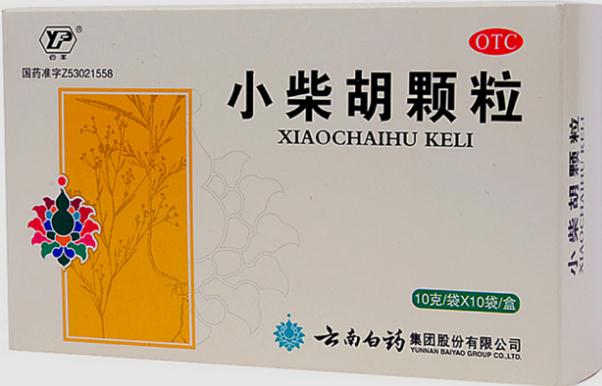 小柴胡顆粒孕婦能吃嗎？小柴胡顆粒哺乳期能吃嗎？