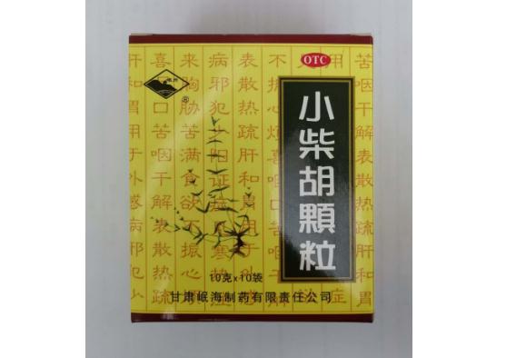 小柴胡顆粒成分是什么？小柴胡顆粒能長期吃嗎？