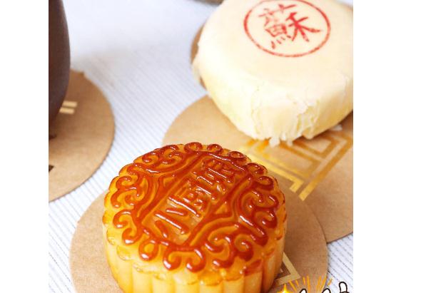 廣式月餅和蘇式月餅有什么區(qū)別？咸味月餅都有哪些？
