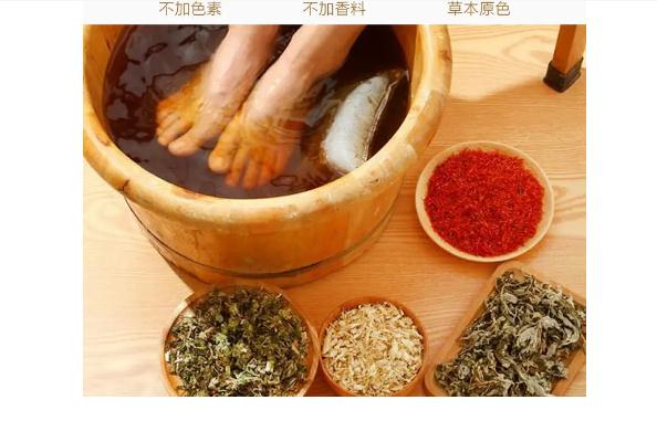用藏紅花泡腳適合哪些人？藏紅花泡腳哪些禁忌人群？