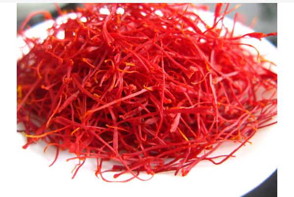 西紅花什么人不能吃？西紅花對(duì)生育有影響嗎？