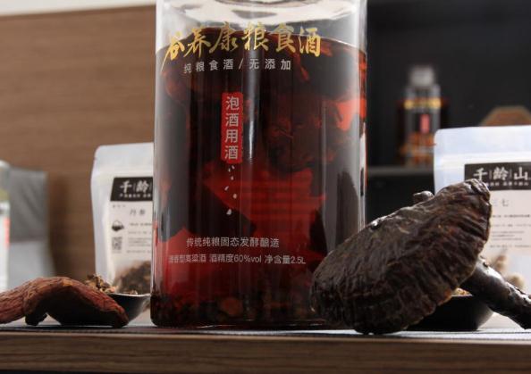 肉蓯蓉和靈芝能泡酒嗎？肉蓯蓉靈芝泡酒的功效有什么？