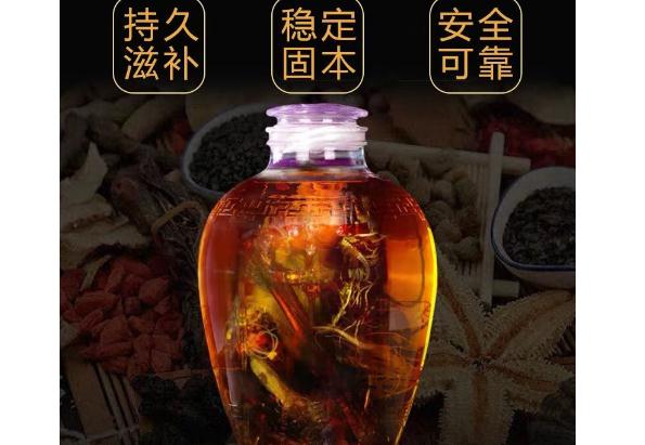 肉蓯蓉可以泡酒嗎？肉蓯蓉泡酒怎么制法？