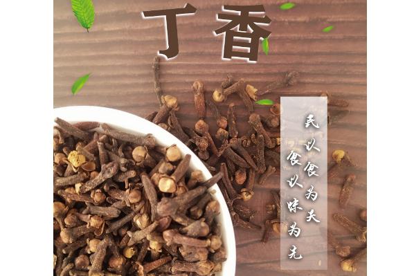 丁香燉肉起到什么作用？丁香燉肉放多少合適？