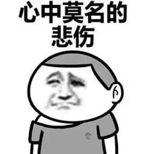 北京紫荊醫(yī)院采用高溫水蒸汽“燙死”？5分鐘破解前列腺增生疼痛