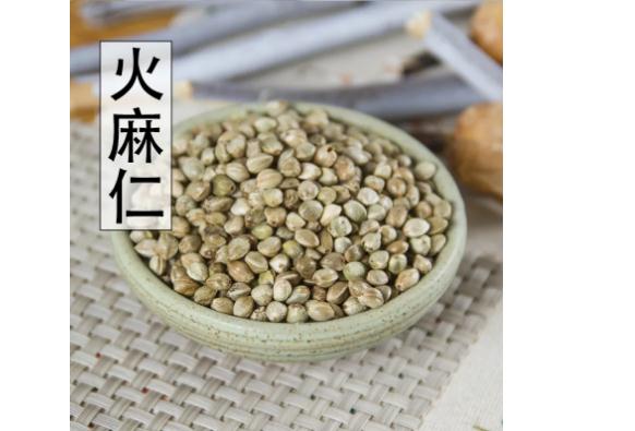 火麻仁是什么東西？郁李仁和火麻仁能一起吃嗎？