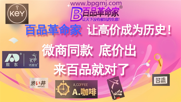 德國Pjur增大膏功效與作用遭到曝光 pjur延時噴劑效果很棒！