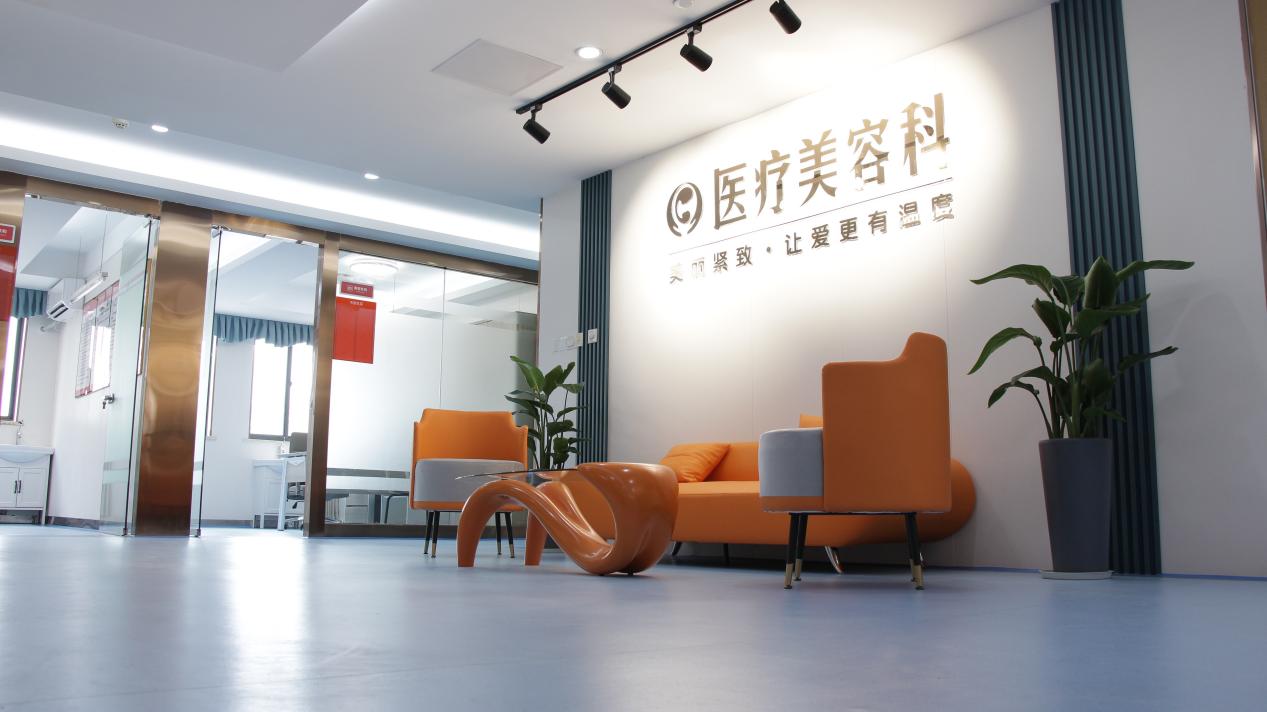 寧波海曙送子鳥醫(yī)院開設(shè)醫(yī)療美容科，為美麗添彩