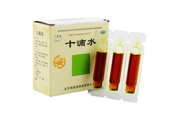 十滴水和藿香正氣水有什么區(qū)別？十滴水和藿香正氣水哪個好用？