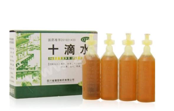 十滴水對皮膚有傷害嗎？十滴水洗臉怎么個用法？